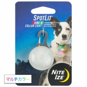 ナイトアイズ スポットリット マルチカラー 犬 フラッシュ 犬用 LEDライト 光る 防犯 お散歩 夜道 安全 生活防水 ゲーミング NITEIZE