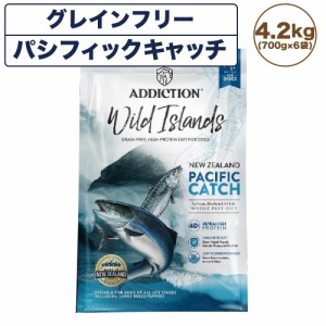 アディクション ワイルドアイランズ パシフィックキャッチ 4.2kg 犬 フード ドライ ハイプロテイン グレインフリー Addiction