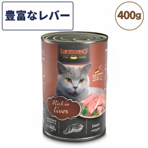 猫缶 400gの通販｜au PAY マーケット