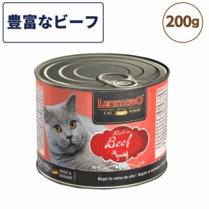 猫缶 400gの通販｜au PAY マーケット
