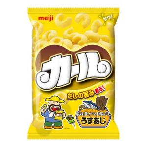 明治 カール うすあじ 68g 地域限定品 スナック お菓子 おやつ