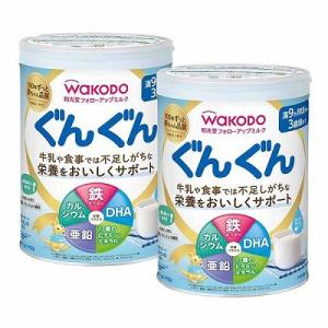 ARミルク 4缶 （4Qt. Milk Can｜4クオートサイズのミルク缶）