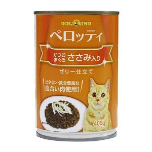 猫缶 400gの通販｜au PAY マーケット