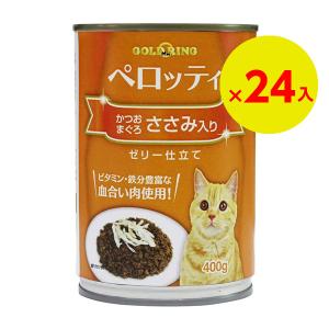 猫缶　キャットフード　16セット Amazon | 猫缶 金缶＆金缶濃厚とろみ キャットフード 10種