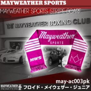 may-ac003pk マフラー スカーフ (ピンクカラー ストライプ) MAYWEATHER SPORTS( フロイド・メイウェザー money メイウェザー グッズ ボク