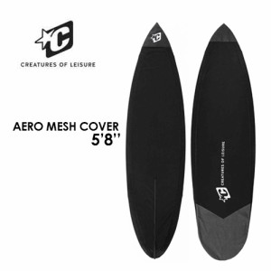 送料無料 CREATURES クリエイチャー ボードケース メッシュケース ショートボード●AERO MESH COVER 5’8’’