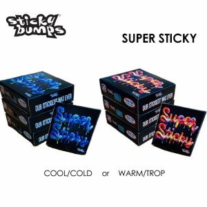 STICKYBUMPS スティッキーバンプス ワックス トップコート/SUPER STICKY SURF WAX スーパースティッキー