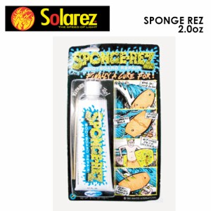 ボディボード 修理 リペア●WAHOO SPONGE REZ スポンジレズ 2.0oz