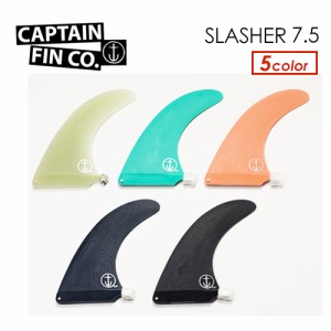 CAPTAIN FIN キャプテンフィン ロング FIN フィン●CF SLASHER 7.5