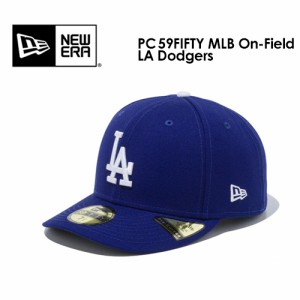 送料無料 NEW ERA ニューエラ CAP 帽子 ロサンゼルス・ドジャース●PC 59FIFTY MLB On-Field LA Dodgers オンフィールドキャップ 1356193