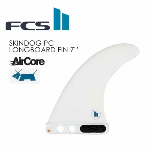 FCS2 エフシーエス フィン ロング シングルフィン ベン・スキナー スキンドッグ●FCSII SKINDOG PC LONGBOARD FIN 7.0