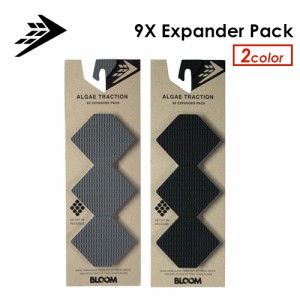 FIRE WIRE SURFBOARDS ファイヤーワイヤー デッキパッド●9X Expander Pack 六角形フラットトラクション9枚パック