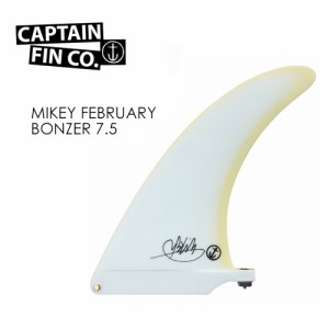 CAPTAINFIN キャプテンフィン マイキー・フェブラリー ロング シングル フィン●MIKEY FEBRUARY BONZER 7.5