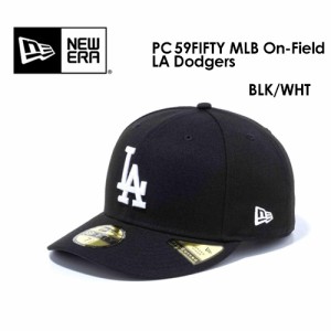 送料無料 NEW ERA ニューエラ CAP 帽子 ロサンゼルス・ドジャース●PC 59FIFTY MLB On-Field LA Dodgers オンフィールドキャップ BLK/WHT