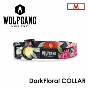 送料無料 WOLFGANG MAN＆BEAST ウルフギャング 犬 首輪 原産国 USA●DarkFloral COLLAR サイズ(M)