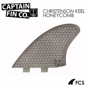 CAPTAINFIN キャプテンフィン クリステンソン ツイン キール FCS エフシーエス●CHRISTENSON TWIN KEEL HC Twin Tab