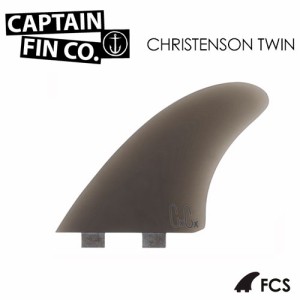 CAPTAINFIN キャプテンフィン クリステンソン ツイン FCS エフシーエス●CHRISTENSON TWIN ESPECIAL Twin Tab SMOKE