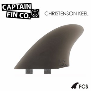 CAPTAINFIN キャプテンフィン クリステンソン ツイン キール FCS エフシーエス●CHRISTENSON TWIN KEEL Twin Tab