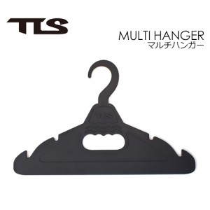 TOOLS トゥールス 装着式 ウエットハンガー 便利 ハンドル●TLS MULTI HANGER マルチハンガー