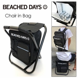 BEACHED DAYS アウトドア キャンプ 椅子 クーラーボックス●BD Chair in Bag チェアーインバッグ