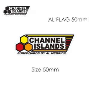 CHANNEL ISLANDS AL MERRICK アルメリック ステッカー シールタイプ●CI AL FLAG STICKER 50mm アルフラッグ ステッカー