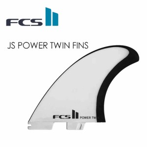 FCS2 エフシーエス フィン ツイン Jason Stevenson's PG●FCS II JS POWER TWIN FINS