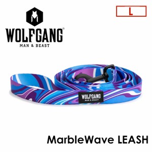 WOLFGANG MAN＆BEAST ウルフギャング 犬 リード 原産国 USA●MarbleWave LEASH サイズ(L)