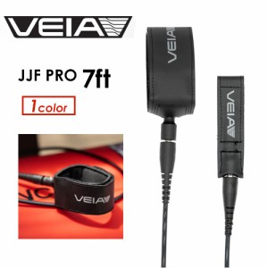 VEIA ベイア ジョンジョン・フローレンス リーシュコード パワーコード●JJF PRO 7ft スタンダード