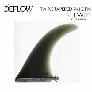 DEFLOW SURF デフロウサーフ ロング FIN フィン タイラーウォーレン●TW 9.5 TAPERED RAKE FIN