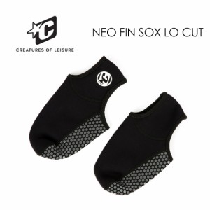 CREATURES OF LEISURE クリエイチャー ボディボード ソックス●NEO FIN SOX LO CUT ローカット