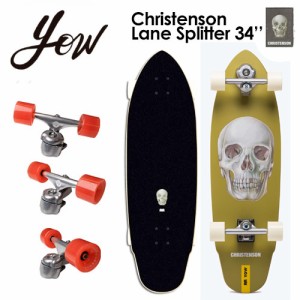 YOW SURFSKATE ヤウ サーフスケート スケボー コンプリート 2023●Christenson Lane Splitter 34’’ クリステンソン レーンスプリッター