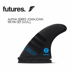 FUTUREFINS フューチャーフィン アルファ カーボンファイバー ジョンジョン●ALPHA SERIES JOHNJOHN 2.0 TRI FIN SET SMALL