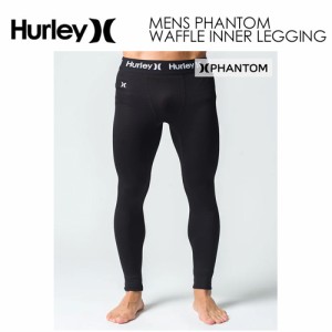 Hurley ハーレー サーフィン ドライスーツ スノーボード ゴルフ インナー ロングパンツ●MENS PHANTOM WAFFLE INNER LEGGING MIW2200005