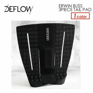 DEFLOW SURF デフロウサーフ デフロー デッキパッチ デッキパッド●ERWIN BLISS 3PIECE TAIL PAD