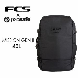 FCS エフシーエス packsafe パックセーフ バックパック バッグ リュック●MISSION GEN II 40L ミッションゲン