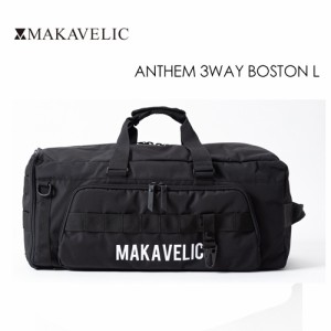 送料無料 MAKAVELIC ANTHEM 3WAY BOSTON L マキャベリック アンセム スリーウェイ ボストンバッグ