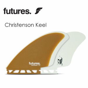 FUTUREFINS フューチャーフィン ツイン キール クリス・クリステンソン●Christenson Keel