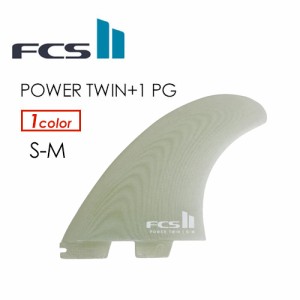 FCS2 エフシーエス フィン ツイン スタビ トライフィン●FCSII POWER Twin +1 Set PG S-M