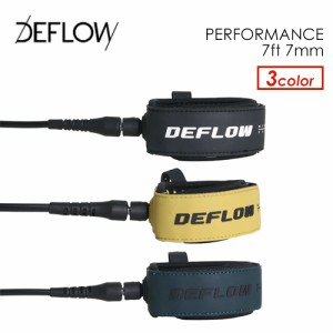 DEFLOW SURF デフロウサーフ デフロー リーシュコード レギュラー●PERFORMANCE 7ft 7mm