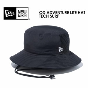 正規品 NEW ERA ニューエラ アウトドア 帽子 紫外線対策 日焼け防止 HAT サーフハット●OD ADVENTURE LITE HAT Tech Surf 14110062