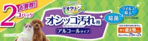 デオクリーンオシッコ汚れおそうじウェットティッシュ大判25枚2個パック 25枚2個パック ペット トイレ用品 猫 ねこ 犬 いぬ