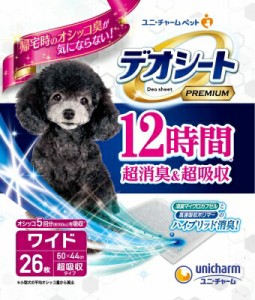 デオシートＰｒｅｍｉｕｍ12時間超消臭＆超吸収ワイド 26枚 ペット トイレ用品 犬 いぬ