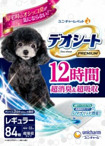 デオシートＰｒｅｍｉｕｍ12時間超消臭＆超吸収レギュラー 84枚 ペット トイレ用品 犬 いぬ