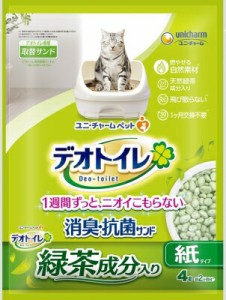 1週間消臭・抗菌デオトイレ飛散らない緑茶成分入り・消臭サンド 4Ｌ ペット トイレ用品 猫 ねこ