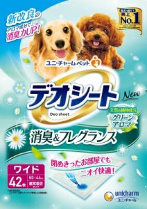 デオシートふんわり香る消臭フレグランスグリーンアロマの香りワイド 42枚 ペット トイレ用品 犬 いぬ