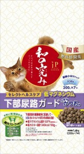 ＪＰスタイル和の究み猫セレクトＨＣ下部尿路低Ｍｇ 1．4ｋｇ ペットライン キャットフード