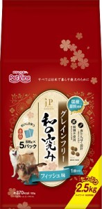 新ＪＰスタイル和の究みグレインフリーフィッシュ1歳 2．5ｋｇ ペットライン ドッグフード