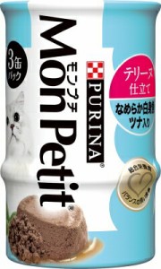 モンプチ缶　3Ｐ　テリーヌ仕立て　なめらか白身魚　ツナ入り キャットフード ネスレ日本 ペット フード 85ｇ×3Ｐ