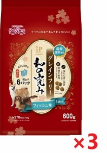 【3個セット】新ＪＰスタイル和の究みグレインフリーフィッシュ1歳 600ｇ ペットライン ドッグフード