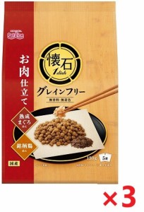 【3個セット】懐石1ｄｉｓｈグレインフリー肉まぐろ銘柄鶏 650ｇ ペットライン キャットフード